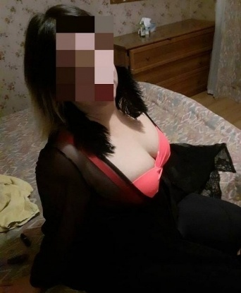 Кристина