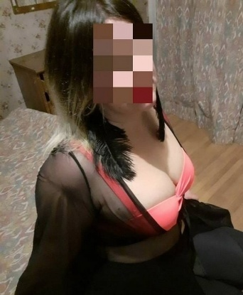 Кристина