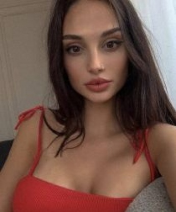 Мария