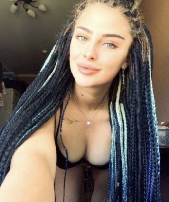 Катя